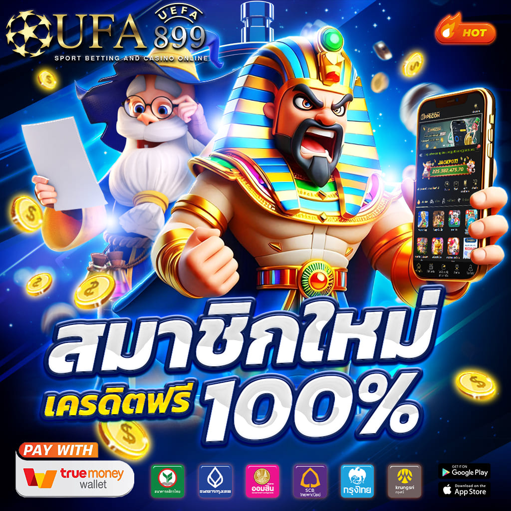 สล็อตแตกง่าย สล็อตทัวร์นาเมนต์ ที่ดีที่สุด รวมเกมฮิต โบนัสเพียบ ลุ้นรับรางวัลพิเศษ - WooCommerce eCommerce